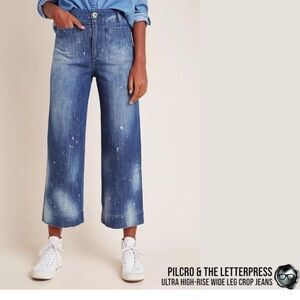 PILCRO Anthropologie cropped jeans 24p